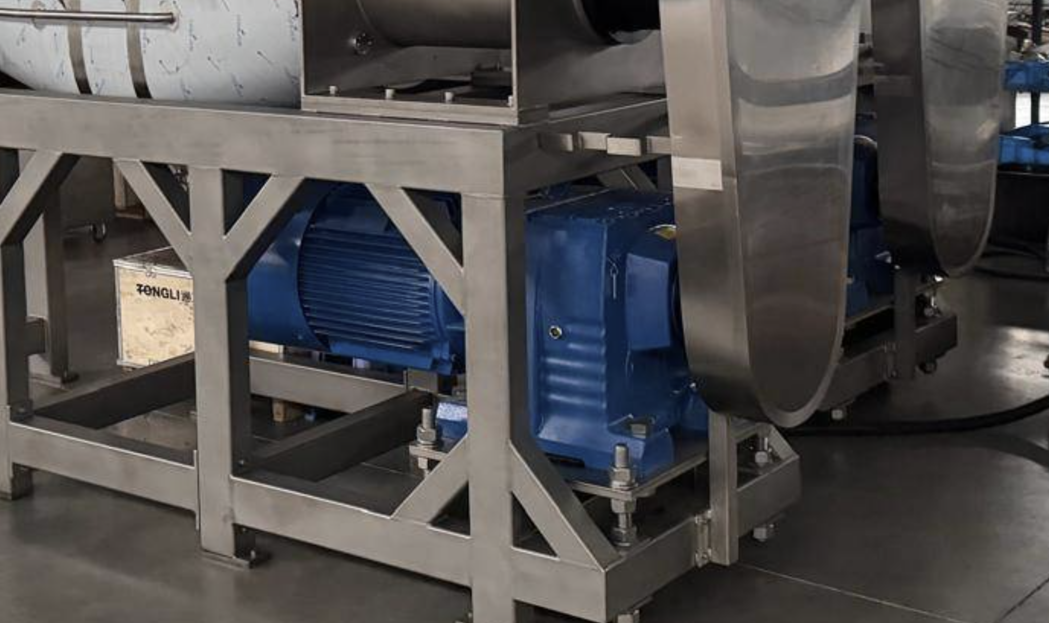 Reference motor mount inspiration